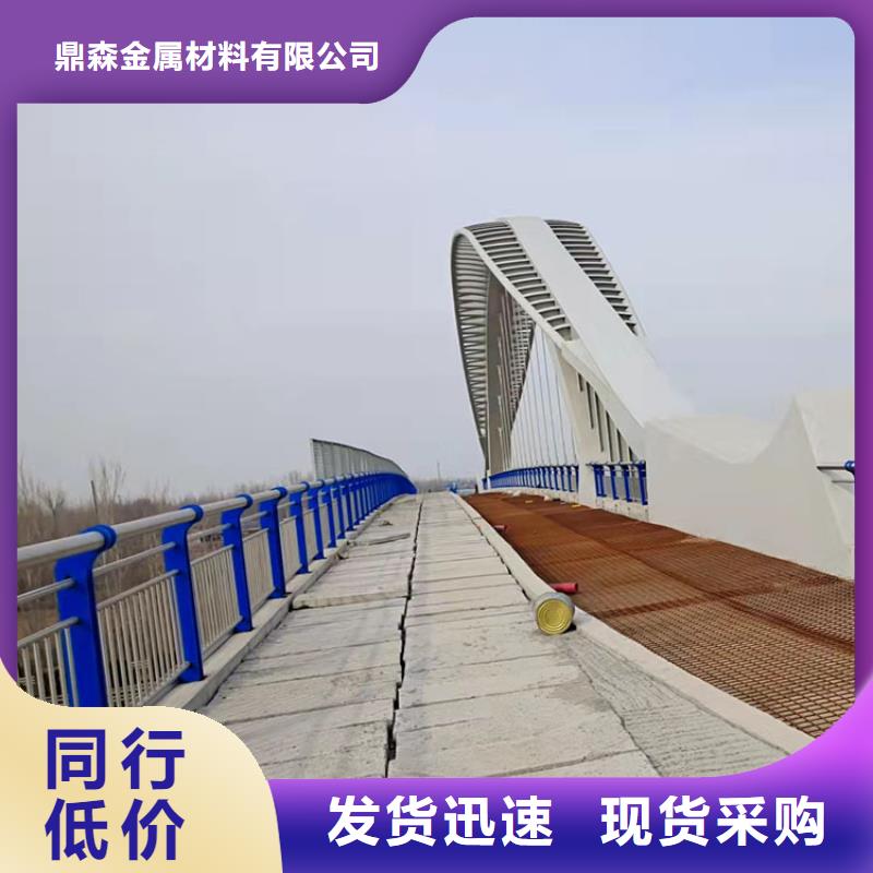 桥梁景观护栏不锈钢栏杆层层质检