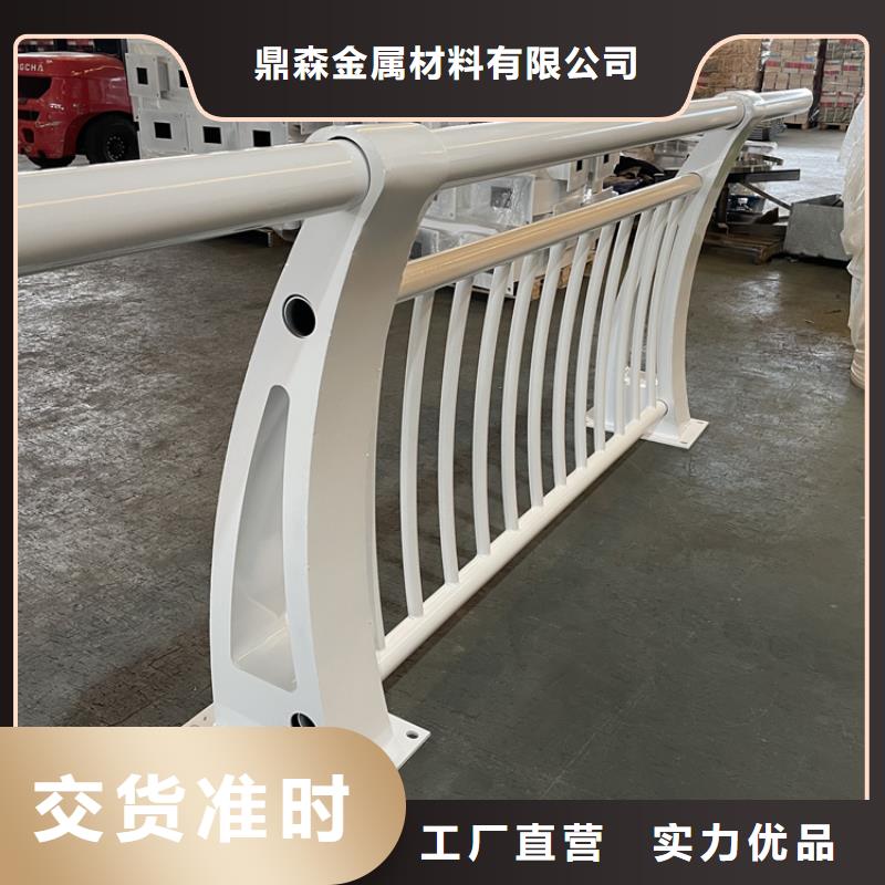 橋梁景觀護欄不銹鋼復(fù)合管護欄大廠家實力看得見