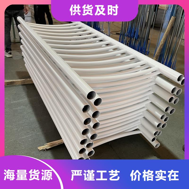 桥梁景观护栏河道防撞栏杆源头工厂