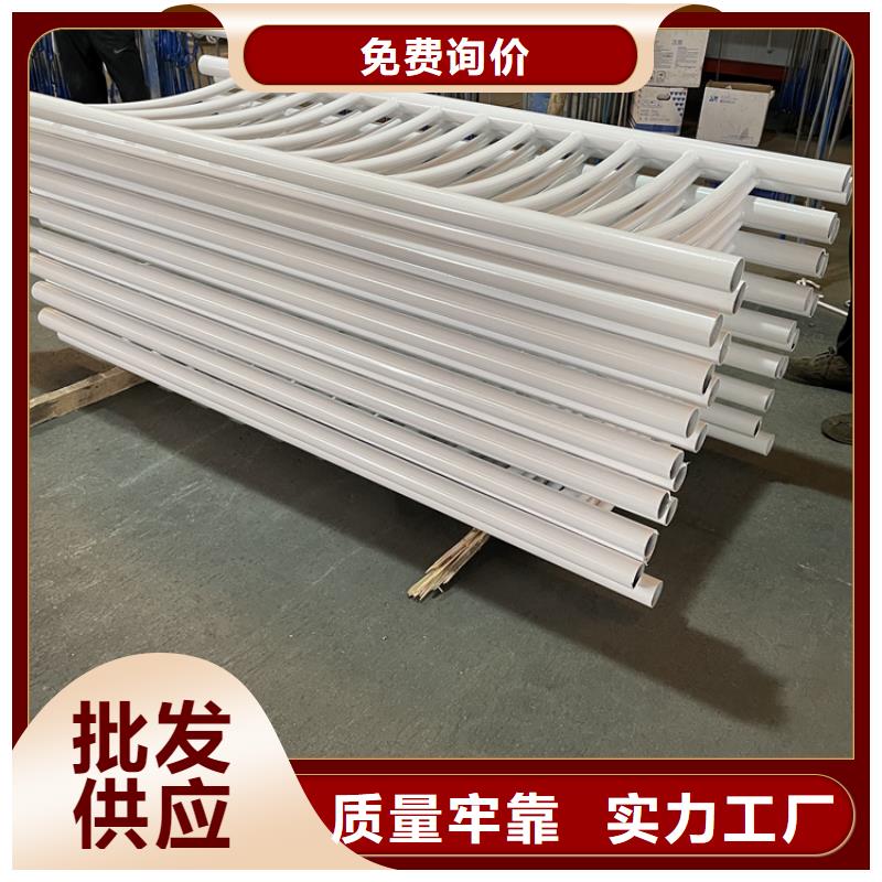橋梁景觀護(hù)欄-M型防撞護(hù)欄源頭實(shí)體廠商