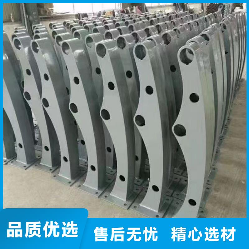 橋梁景觀(guān)護(hù)欄-防撞護(hù)欄現(xiàn)貨直發(fā)