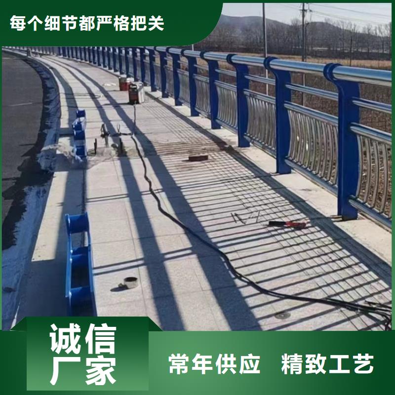 橋梁景觀護欄不銹鋼橋梁護欄出廠價