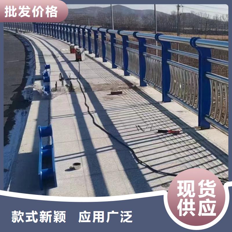橋梁景觀護(hù)欄橋梁景觀欄桿廠家銷售