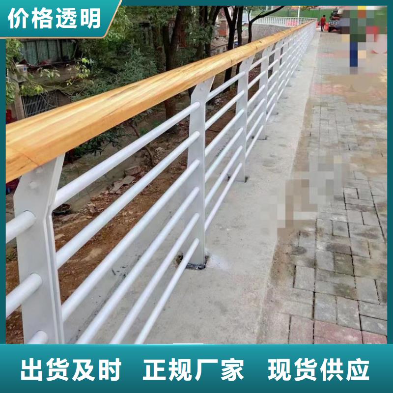 桥梁景观护栏不锈钢栏杆层层质检