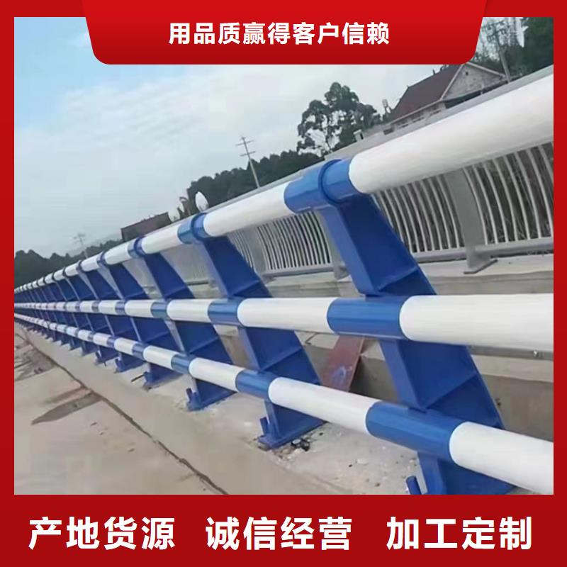 桥梁景观护栏不锈钢复合管护栏大厂家实力看得见