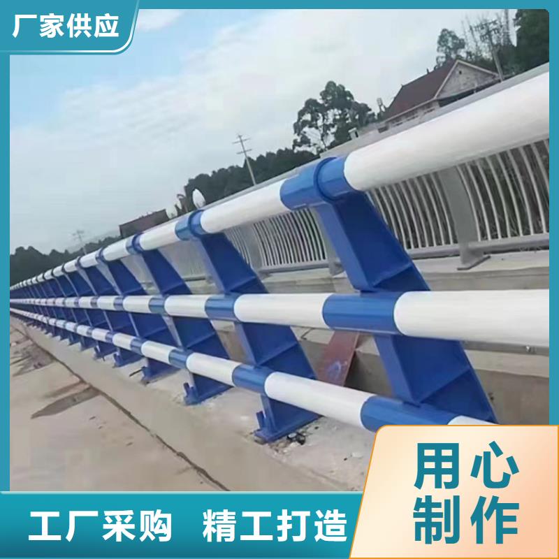 橋梁景觀護欄-M型防撞護欄源頭實體廠商
