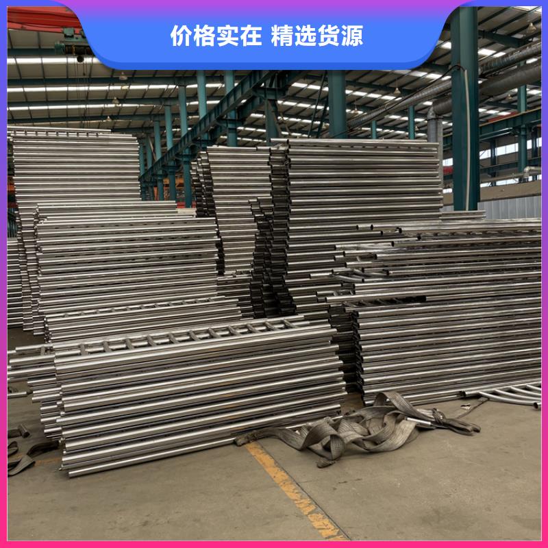 桥梁景观护栏M型防撞护栏快速报价