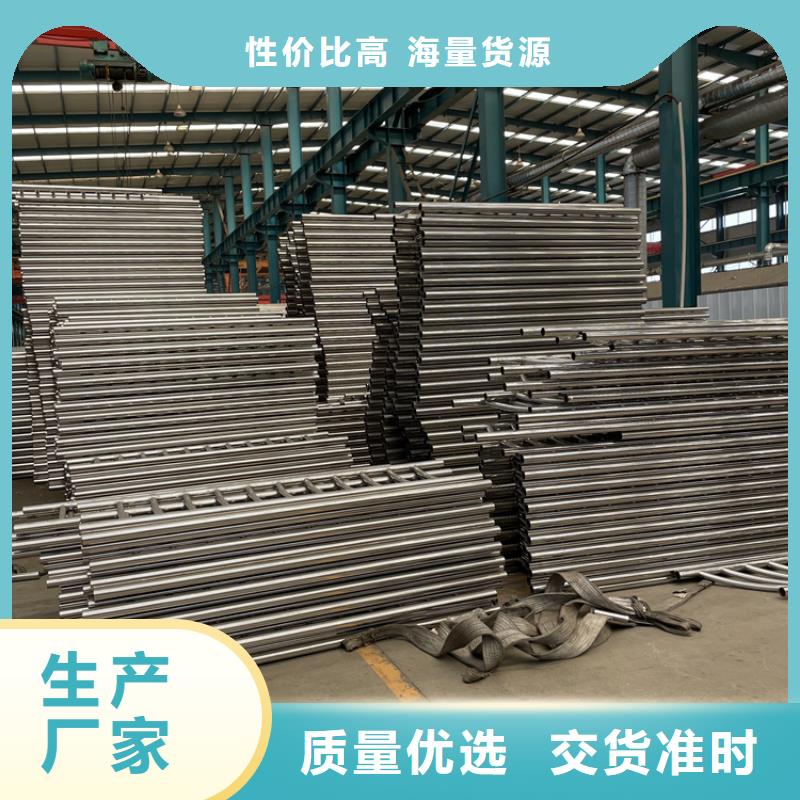 桥梁景观护栏不锈钢桥梁护栏闪电发货
