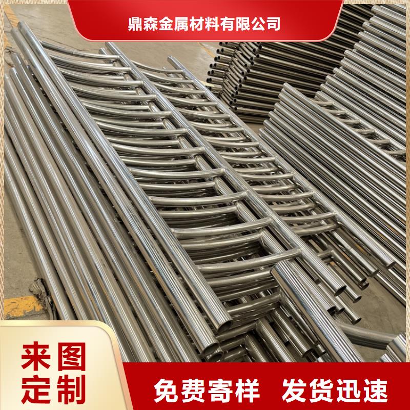 橋梁景觀護欄-M型防撞護欄源頭實體廠商