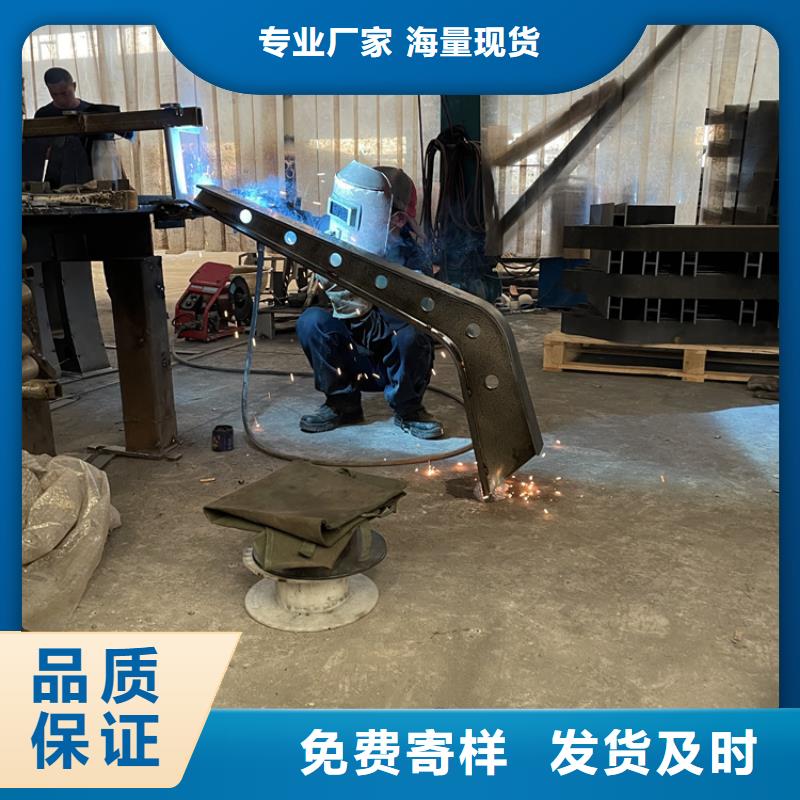 桥梁景观护栏【防撞桥梁护栏】严谨工艺