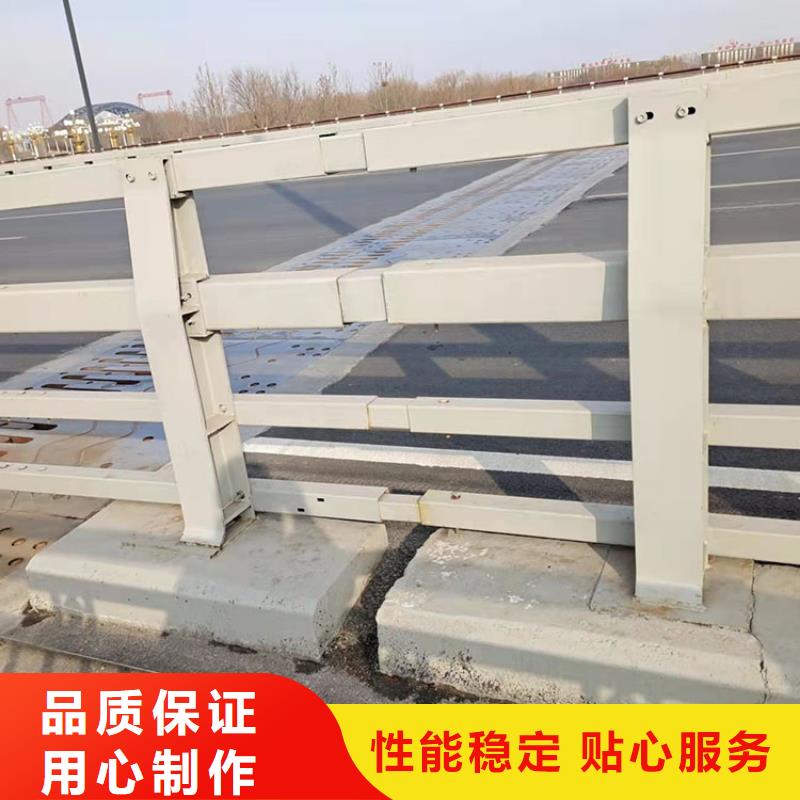 桥梁景观护栏不锈钢桥梁护栏闪电发货