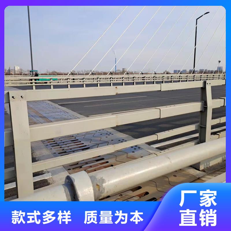 橋梁景觀(guān)護(hù)欄-防撞護(hù)欄現(xiàn)貨直發(fā)