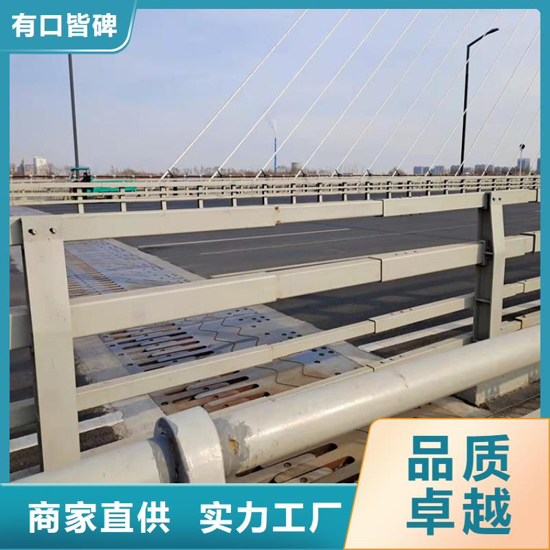 橋梁景觀護(hù)欄【鋁合金護(hù)欄】為品質(zhì)而生產(chǎn)