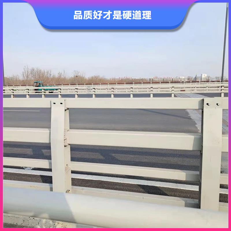 桥梁景观护栏不锈钢桥梁护栏出厂价