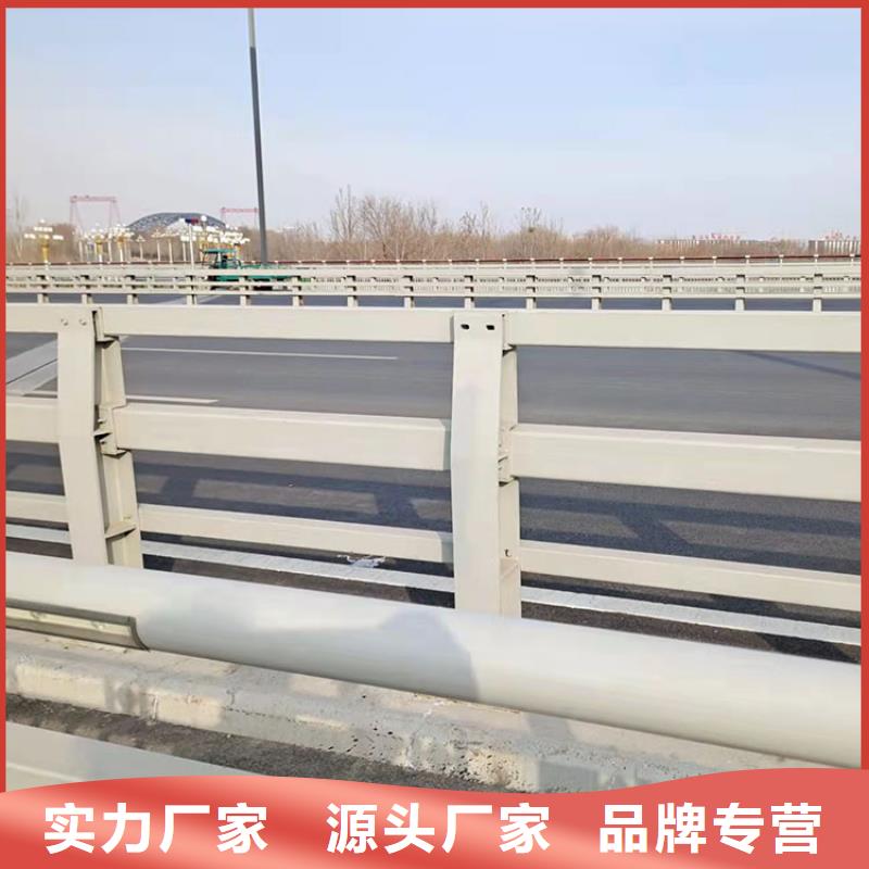 橋梁景觀護(hù)欄河道防撞欄桿源頭工廠