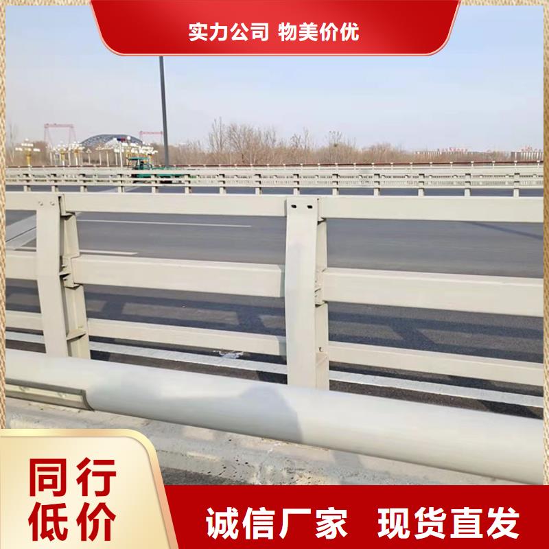 桥梁景观护栏不锈钢栏杆层层质检