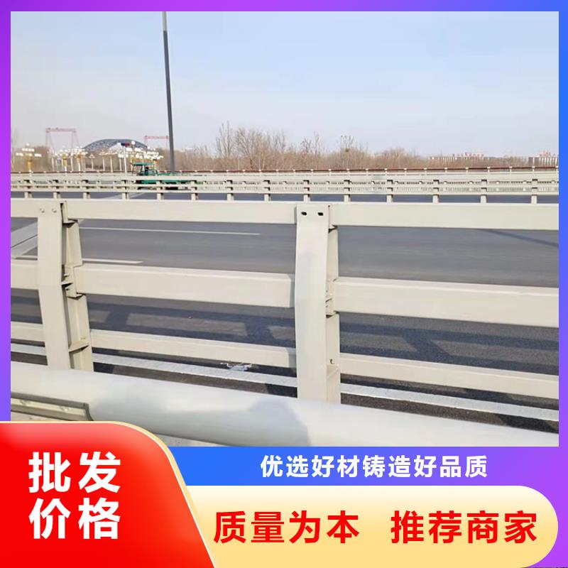 桥梁景观护栏【波形护栏】实力商家