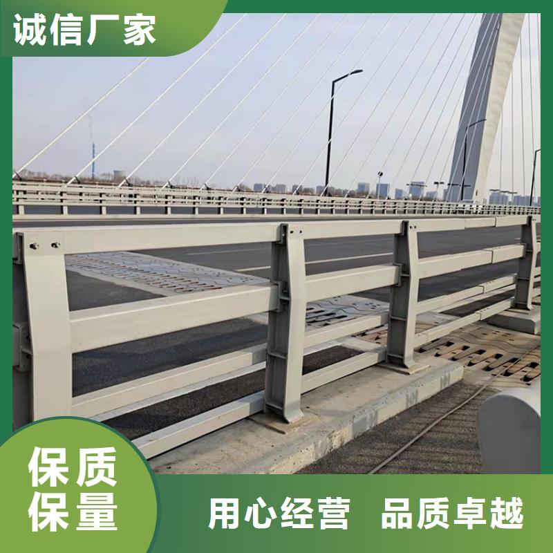 桥梁景观护栏不锈钢复合管护栏大厂家实力看得见