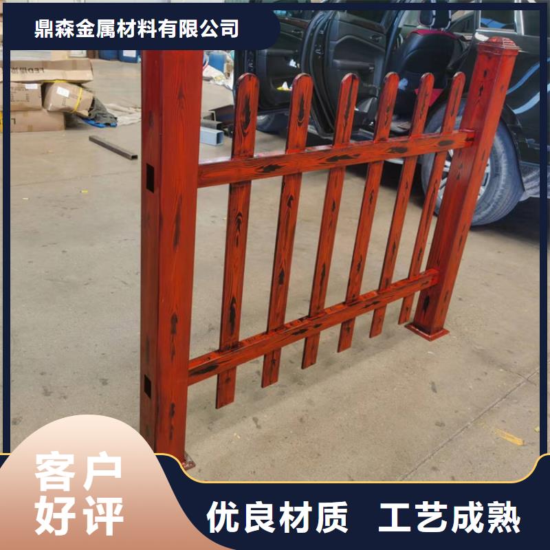橋梁景觀(guān)護(hù)欄旋轉(zhuǎn)護(hù)欄廠(chǎng)家直銷(xiāo)貨源充足