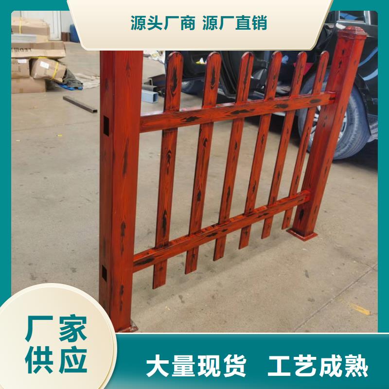 橋梁景觀護(hù)欄-M型防撞護(hù)欄源頭實(shí)體廠商