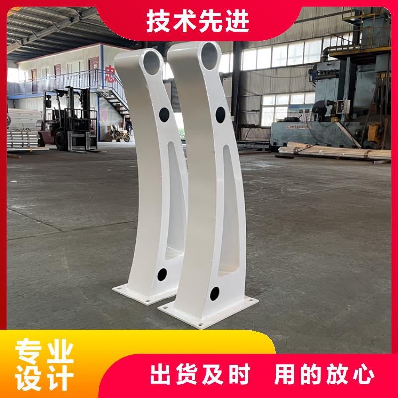 桥梁景观护栏不锈钢桥梁护栏闪电发货