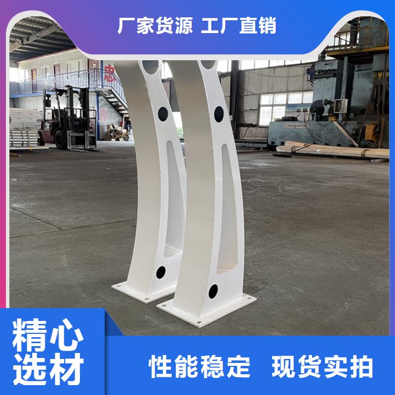 桥梁景观护栏不锈钢复合管栏杆精工打造