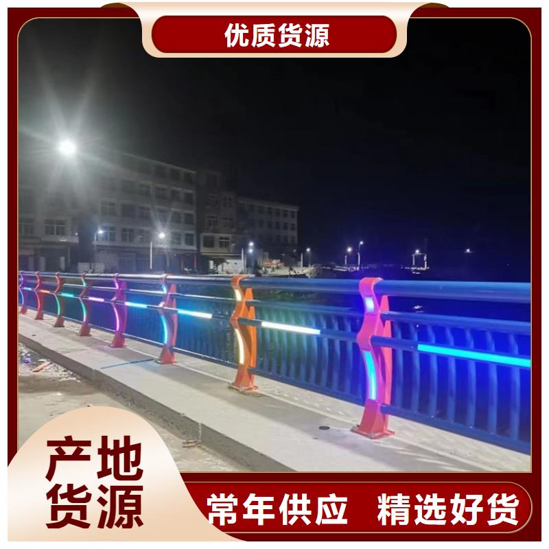 橋梁景觀護欄不銹鋼復(fù)合管護欄大廠家實力看得見