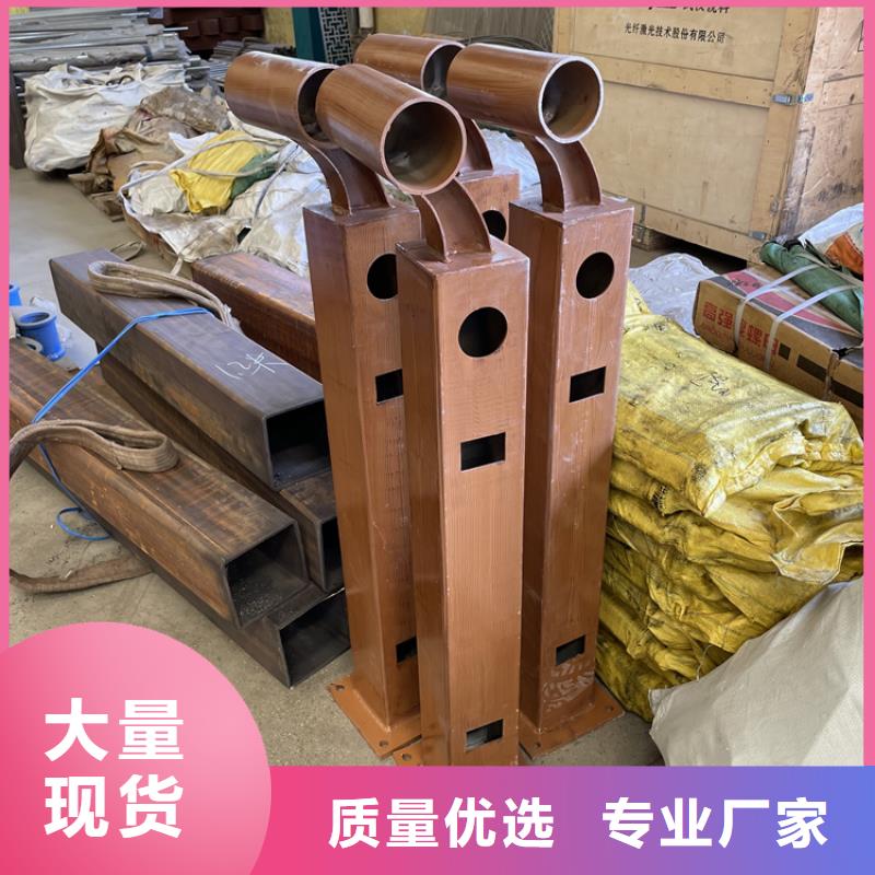 桥梁景观护栏不锈钢复合管护栏大厂家实力看得见