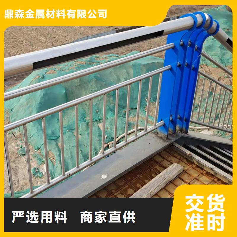 桥梁景观护栏不锈钢桥梁护栏闪电发货