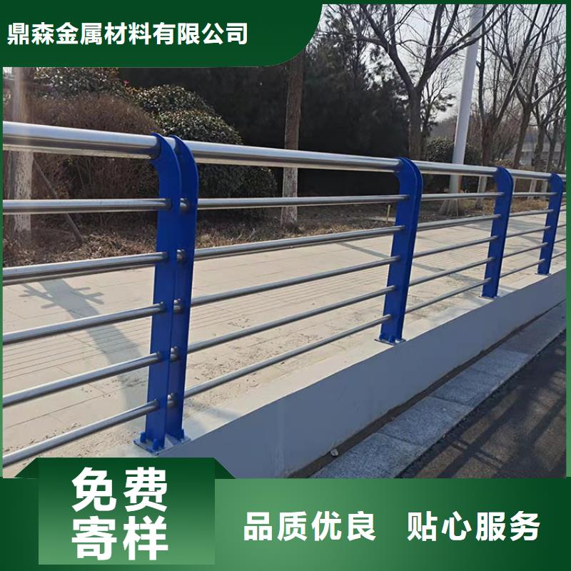 桥梁景观护栏河道防撞栏杆源头工厂