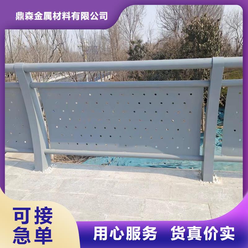 桥梁景观护栏不锈钢复合管栏杆精工打造