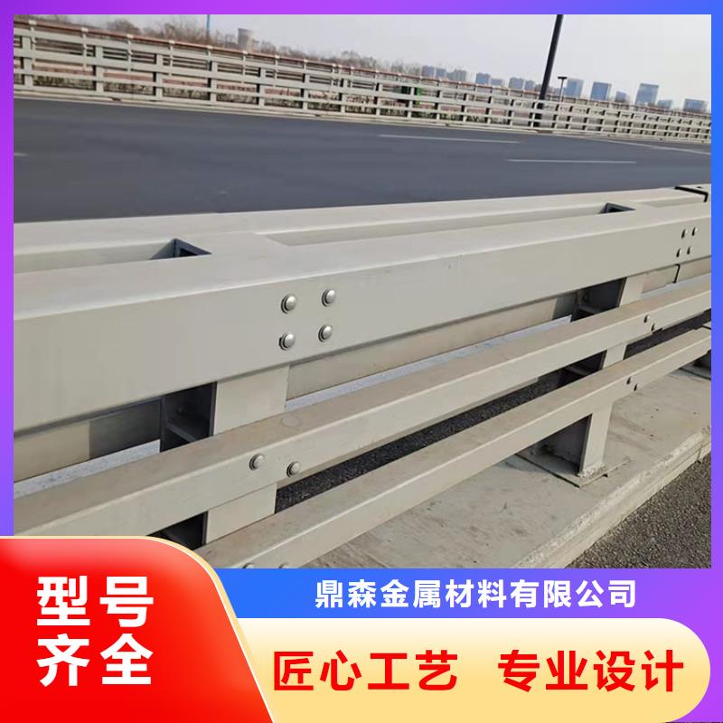 橋梁景觀護(hù)欄不銹鋼欄桿層層質(zhì)檢