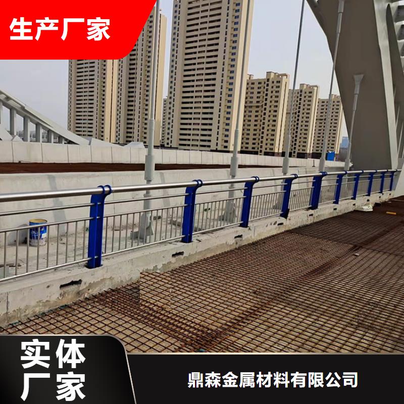桥梁景观护栏不锈钢复合管护栏大厂家实力看得见