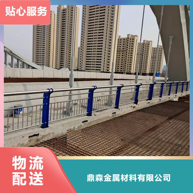 橋梁景觀護(hù)欄-M型防撞護(hù)欄源頭實(shí)體廠商