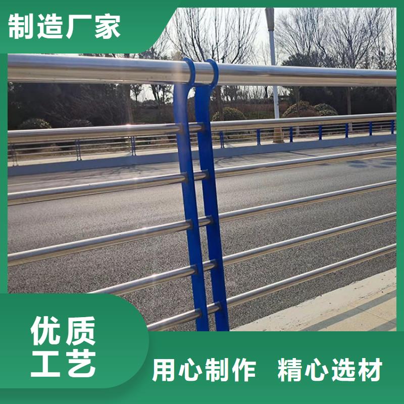 橋梁景觀護欄-M型防撞護欄源頭實體廠商