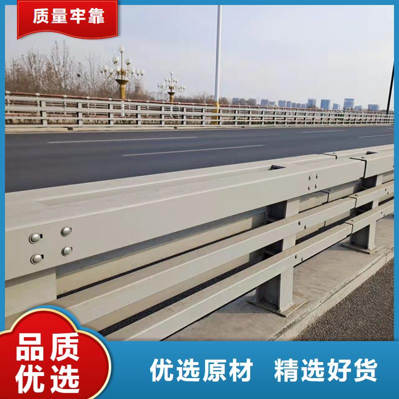 橋梁景觀護欄【橋梁護欄】服務(wù)至上