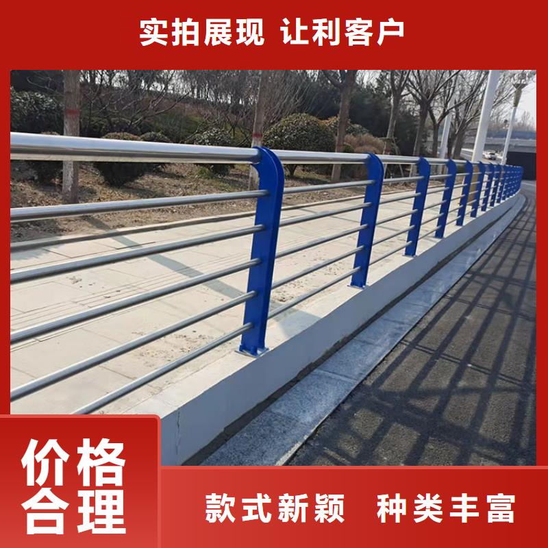 橋梁景觀護(hù)欄_LED防護(hù)欄桿質(zhì)量上乘