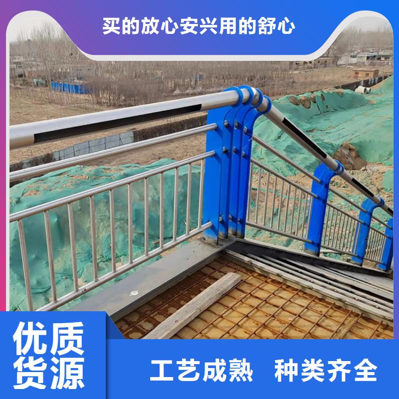 橋梁景觀護欄-M型防撞護欄源頭實體廠商