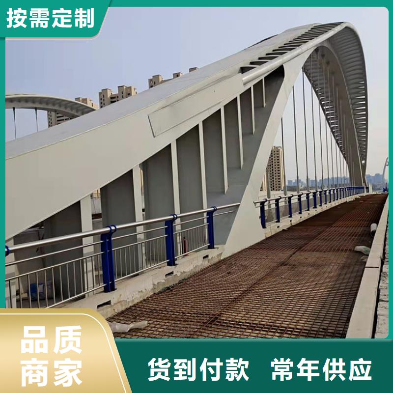 橋梁景觀護欄不銹鋼橋梁護欄出廠價