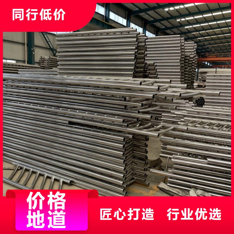 桥梁景观护栏不锈钢复合管护栏大厂家实力看得见