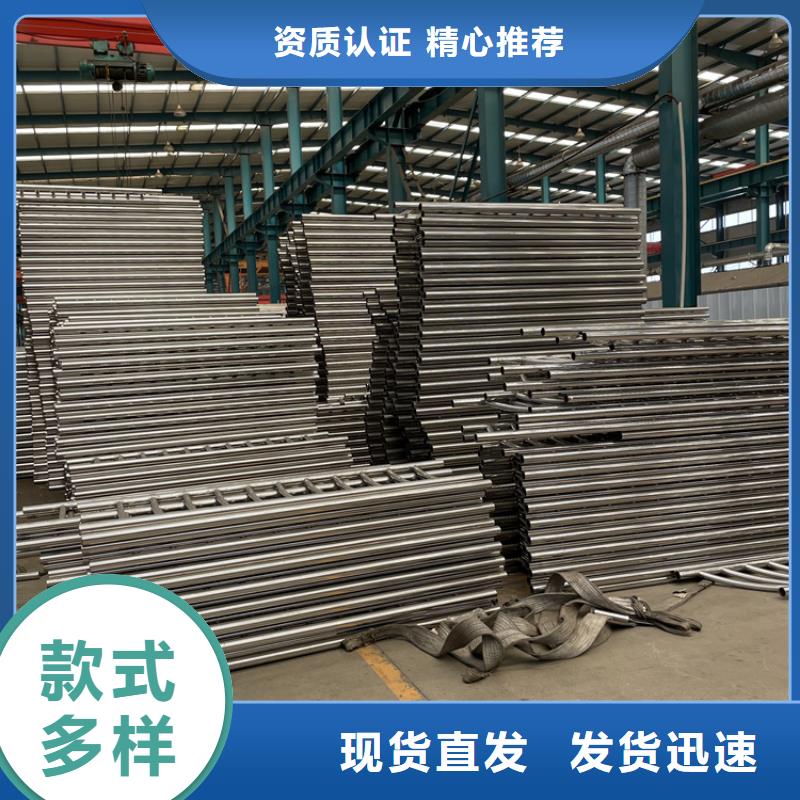 橋梁景觀(guān)護(hù)欄-防撞護(hù)欄現(xiàn)貨直發(fā)