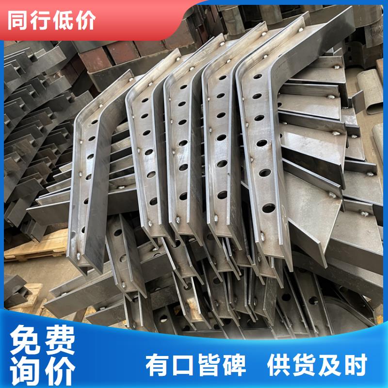 橋梁景觀護(hù)欄【鋁合金護(hù)欄】為品質(zhì)而生產(chǎn)