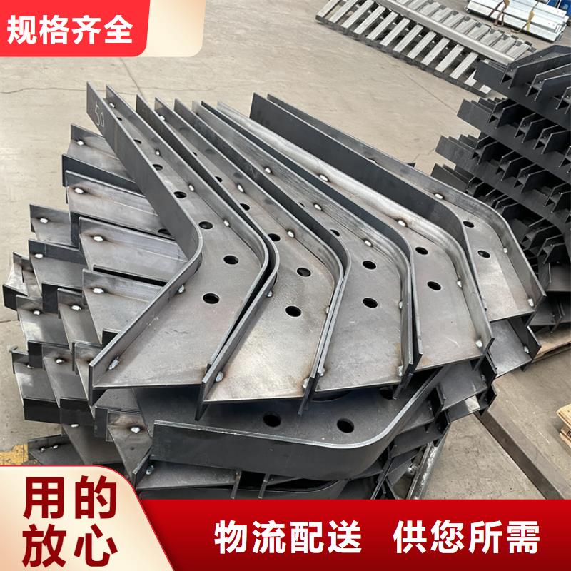 桥梁景观护栏河道防撞栏杆源头工厂