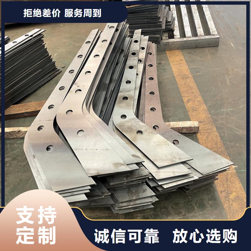 橋梁景觀護(hù)欄_熱鍍鋅立柱經(jīng)銷商
