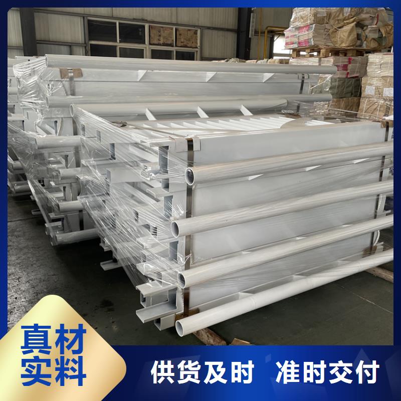 桥梁景观护栏不锈钢复合管护栏大厂家实力看得见