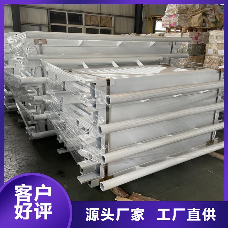 桥梁景观护栏不锈钢栏杆层层质检