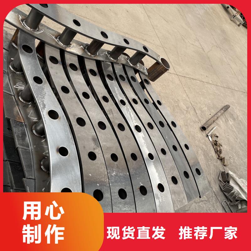 橋梁景觀護(hù)欄不銹鋼欄桿層層質(zhì)檢