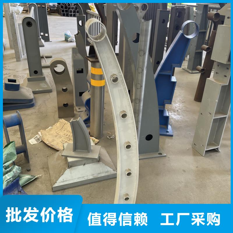 桥梁景观护栏不锈钢栏杆层层质检