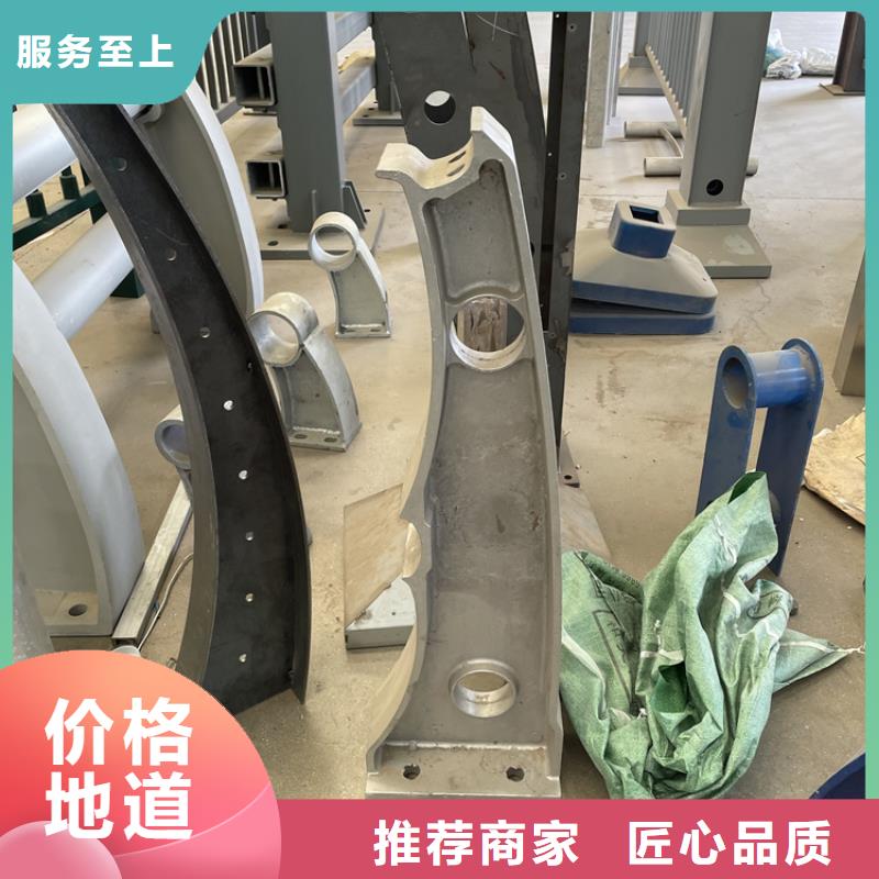 橋梁景觀護欄河道防撞欄桿源頭工廠