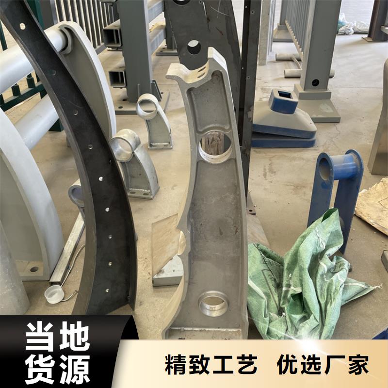 桥梁景观护栏不锈钢复合管护栏大厂家实力看得见